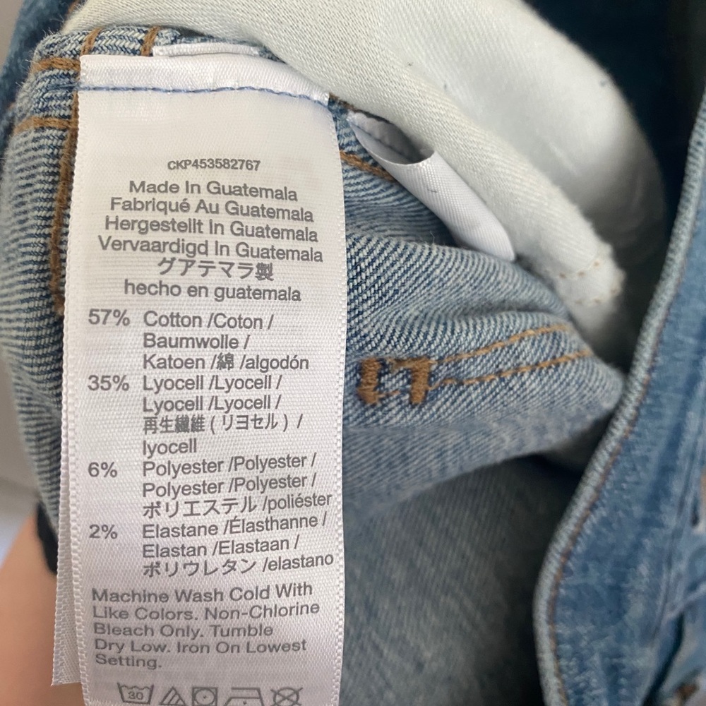 Madewell | 10” High-Rise Skinny Jean - Picture 5 of 6